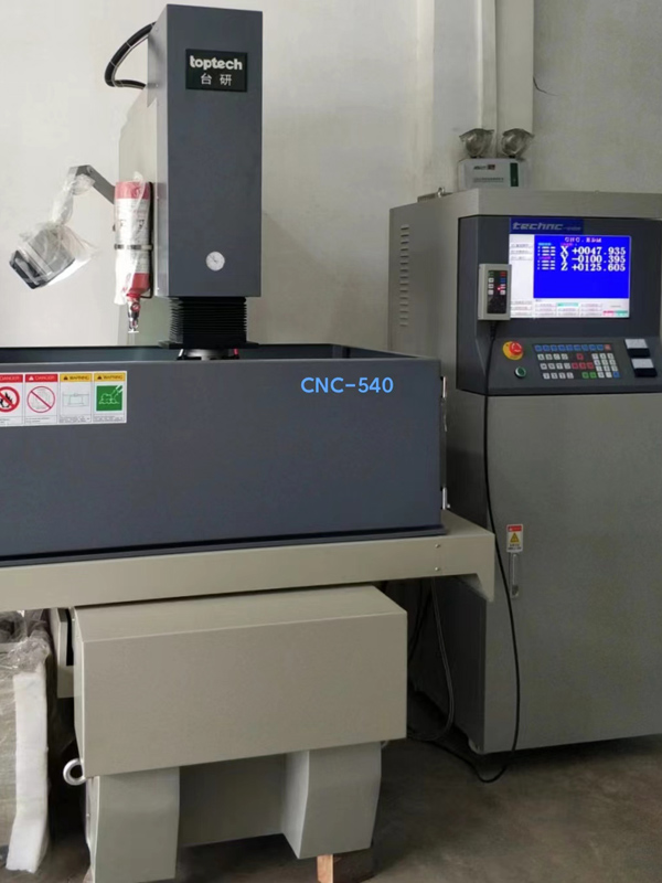 CNC540火花机